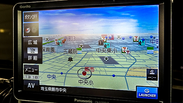 全車カーナビ搭載