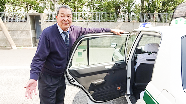 間接経費カット分を利益還元！！